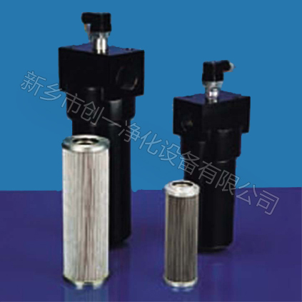 高压过滤器