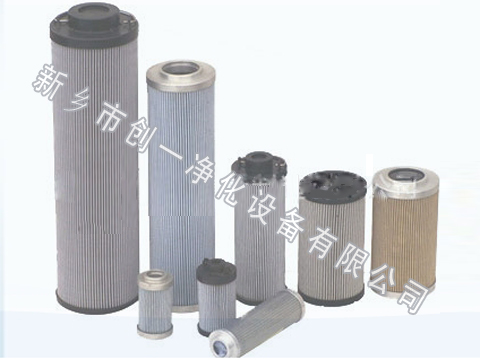 替代进口滤芯
