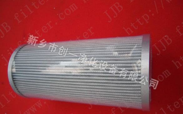 替代进口滤芯