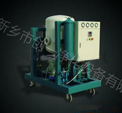 ZLYJ多功能真空滤油机